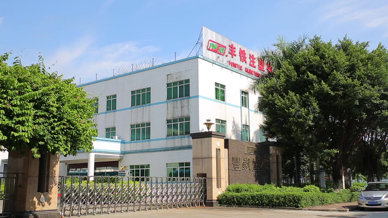 w66利来最给利的老牌